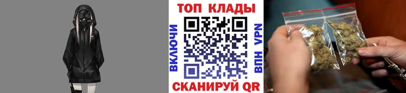Цена Монино КОКАИН  Меф мяу мяу 