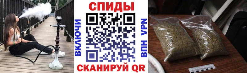 Бутират буратино  закладка  Монино 
