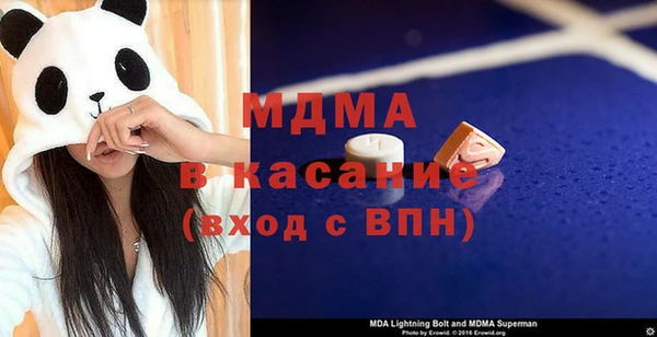 2c-b Лихославль