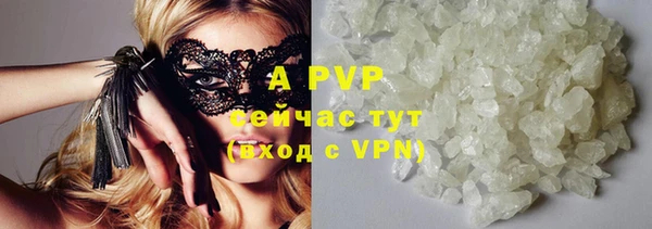 MESCALINE Липки