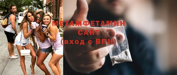 MESCALINE Липки