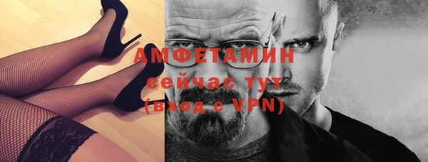 2c-b Лихославль