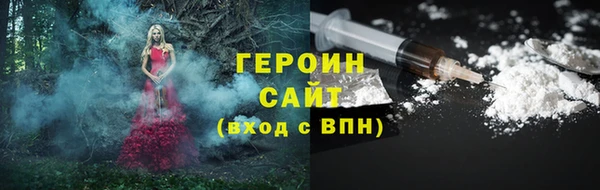 2c-b Лихославль