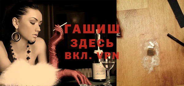 2c-b Лихославль