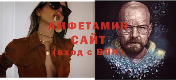 MESCALINE Липки