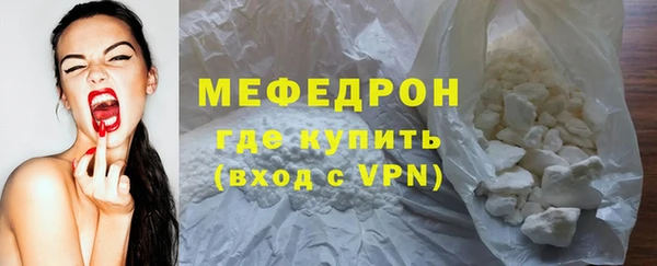марки nbome Лиски