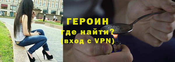 2c-b Лихославль