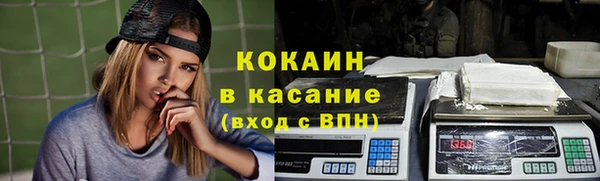 2c-b Лихославль