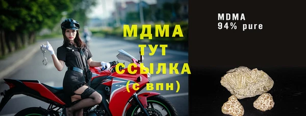 2c-b Лихославль