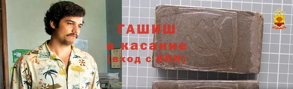 MESCALINE Липки