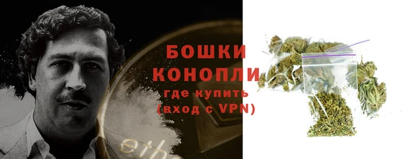 2c-b Лихославль