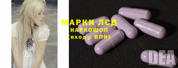 MESCALINE Липки