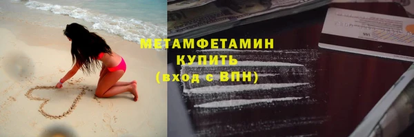 2c-b Лихославль