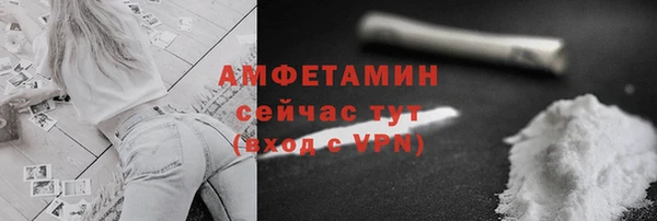 MESCALINE Липки