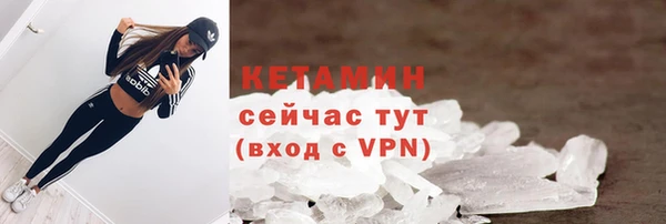2c-b Лихославль