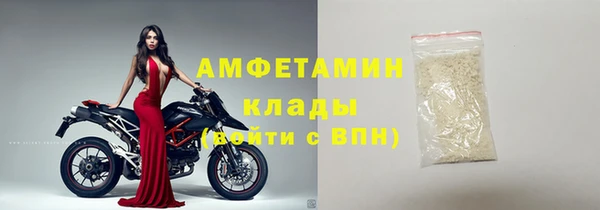 MESCALINE Липки