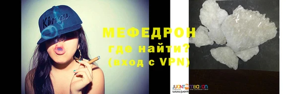 2c-b Лихославль