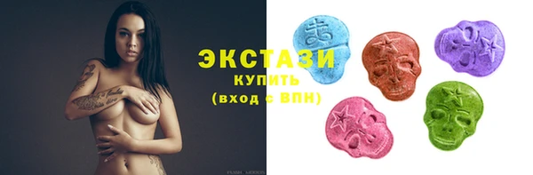 2c-b Лихославль