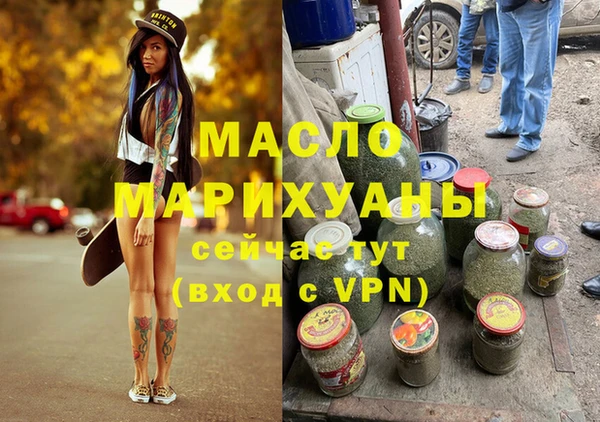 MESCALINE Липки