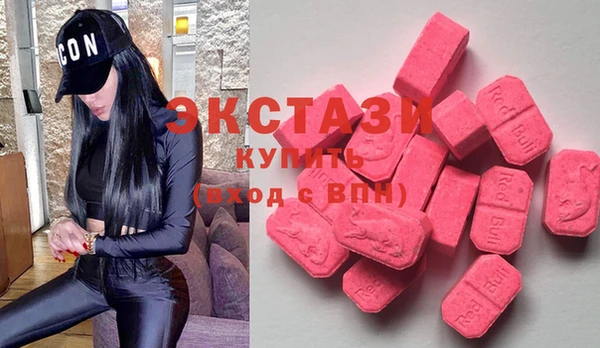 MESCALINE Липки