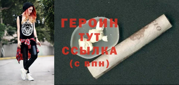 MESCALINE Липки