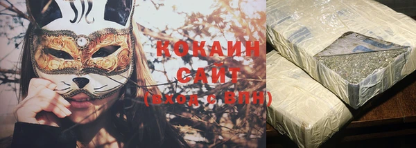 марки nbome Лиски