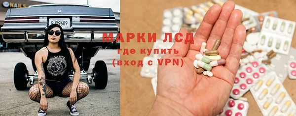2c-b Лихославль