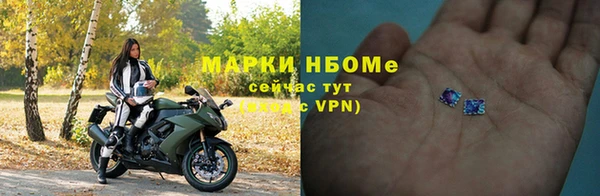 MESCALINE Липки