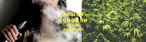 2c-b Лихославль