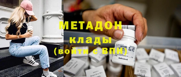 MESCALINE Липки
