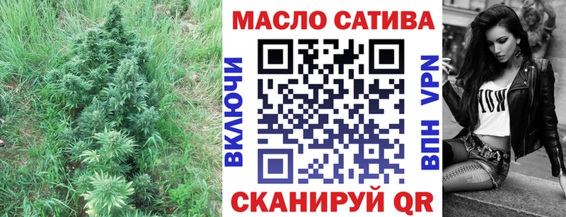 Дистиллят ТГК Wax  Монино 
