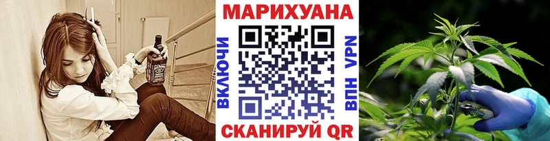 Марихуана VHQ цена наркотик Монино